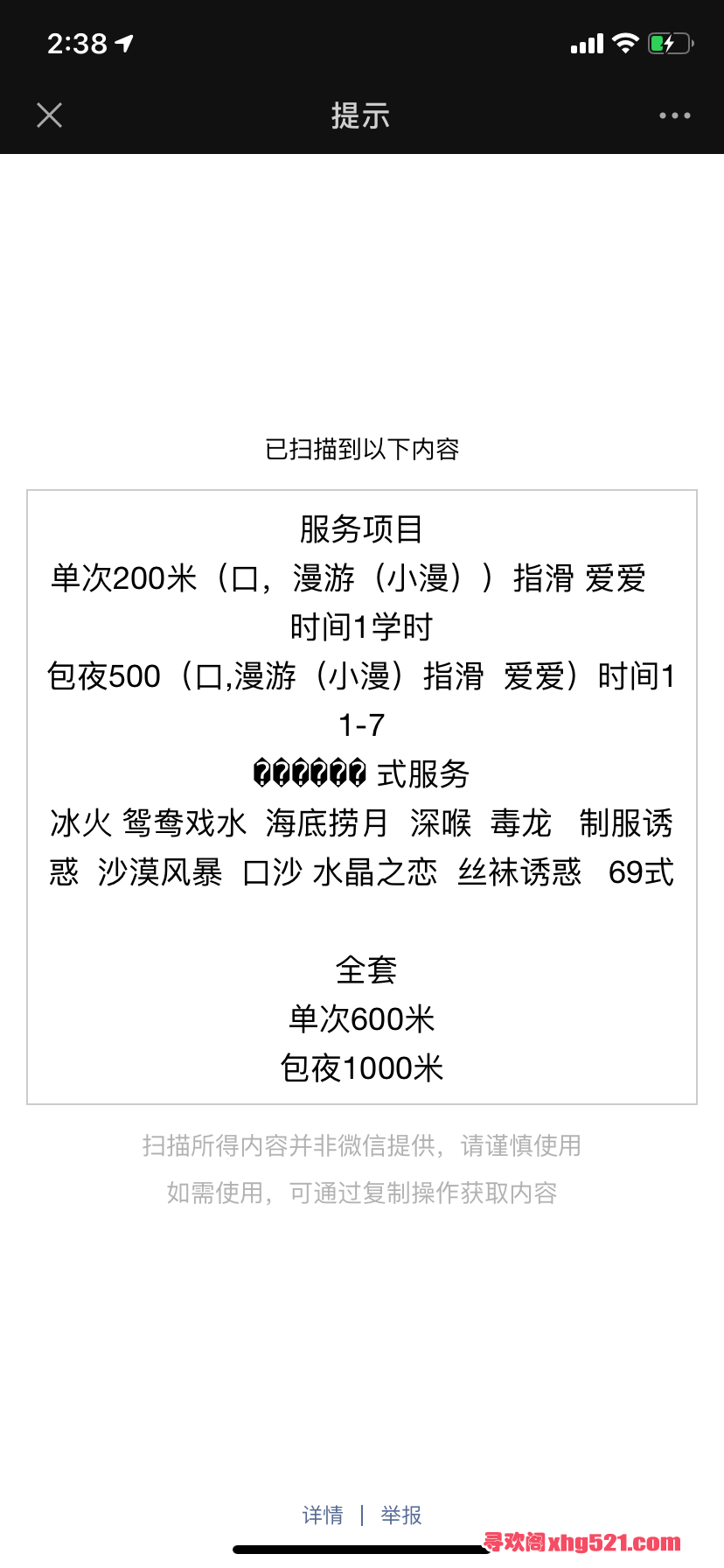 144402cahna8eun4auhs4w.png