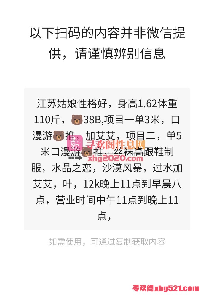 004518hts77obmg74783ns.jpg