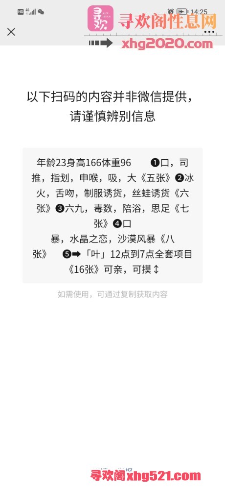 143015iwczggl1d7h0yf7h.jpg