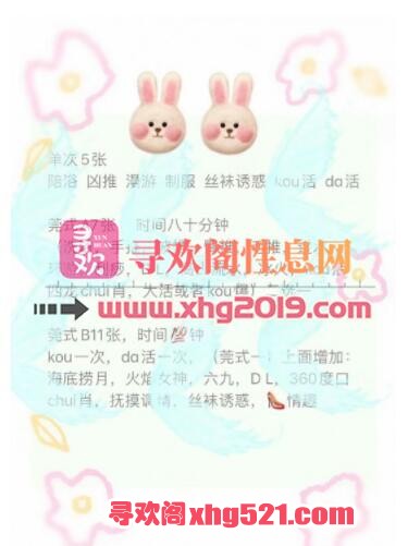 190512sqntyoseqyahbbx2.jpg