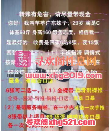 153156iql0gikc0r999xxb.png