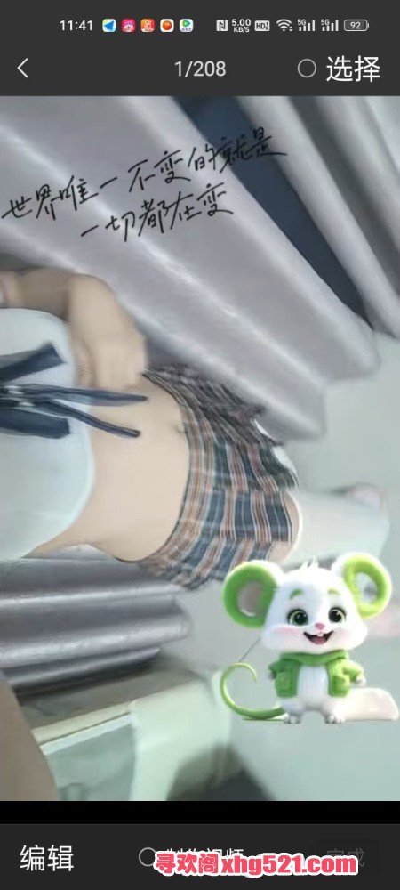 170204qatmb3s1a3tbsajs.jpg