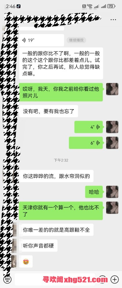 144050jxs7xis7puaxi7za.jpg