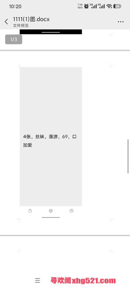 225501dbsi73ommlslsz71.jpg