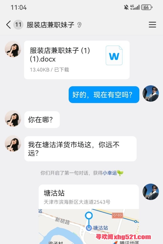 171414tesen668ieiizh8w.jpg