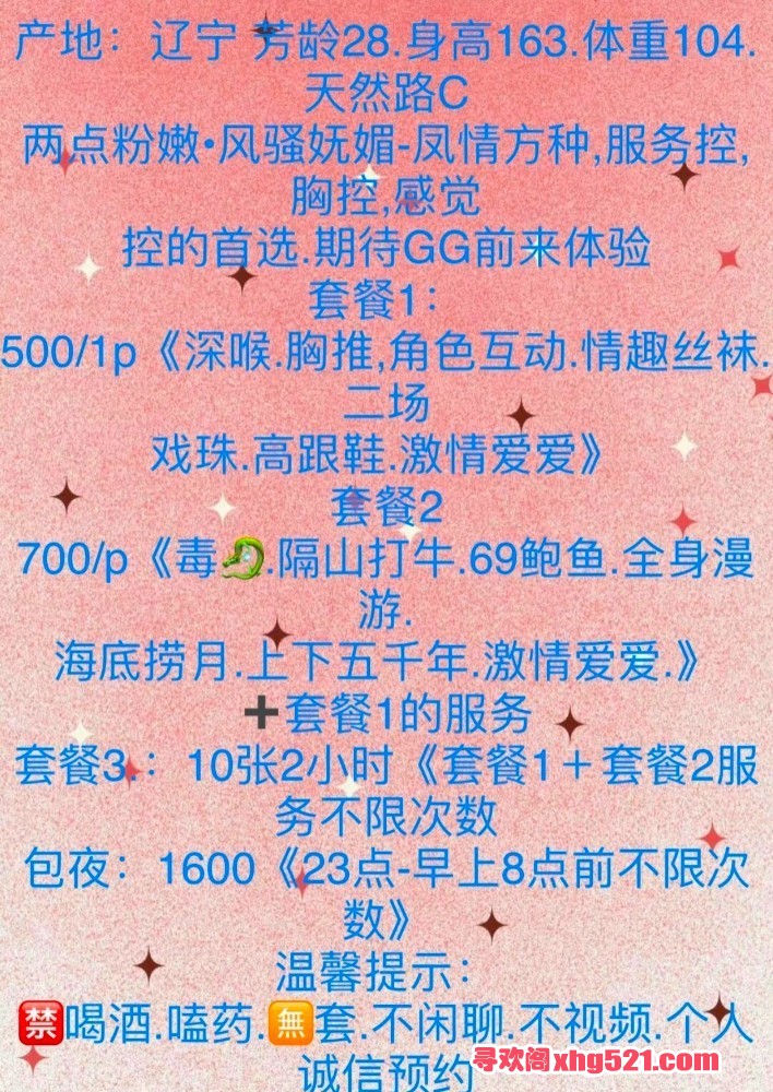 075650qxoro85irzrzgtoy.jpg