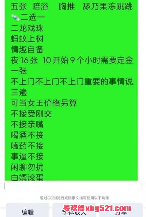 2623aaa5-222c-4078-9f6d-322afaa9a8c6.jpg