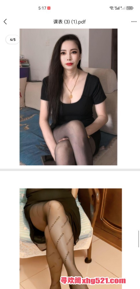 172118pzghjyncgey9gy97.jpg