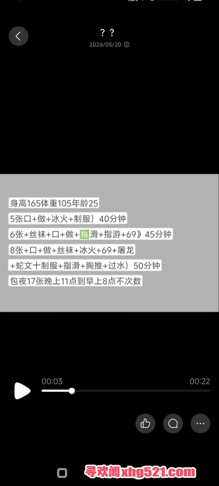 125722hpnlssqsuh6wyzpx.jpeg