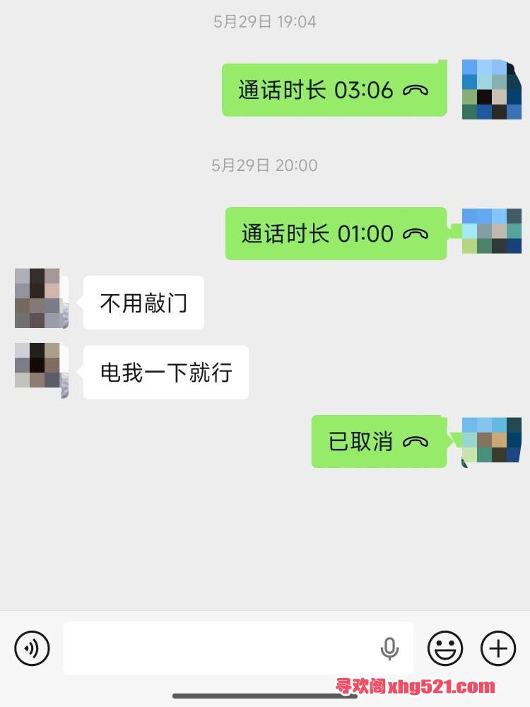 080417kpxg6nwh9d6cd1dd.jpg