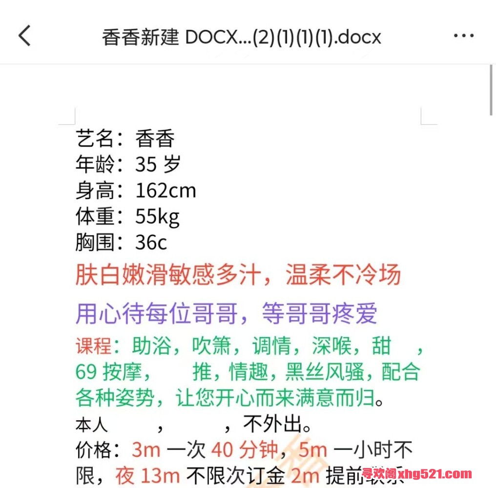 091111dnmjl8lh82q5gmnz.jpg