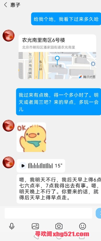 225046pfjsjz6y8tf0jjj0.jpg