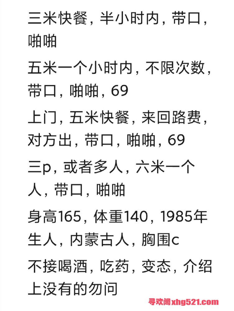 171109vbq1bz39jjh3441z.jpg
