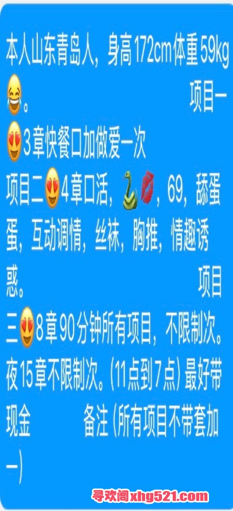 090240sgk4t53r3o4kgg53.jpg