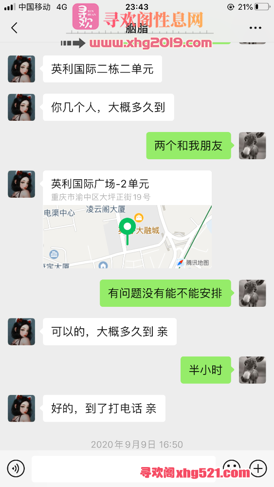 234759hgnopd70ffdj00zn.png