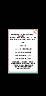140332pmor5ftxmfmlto52.jpeg