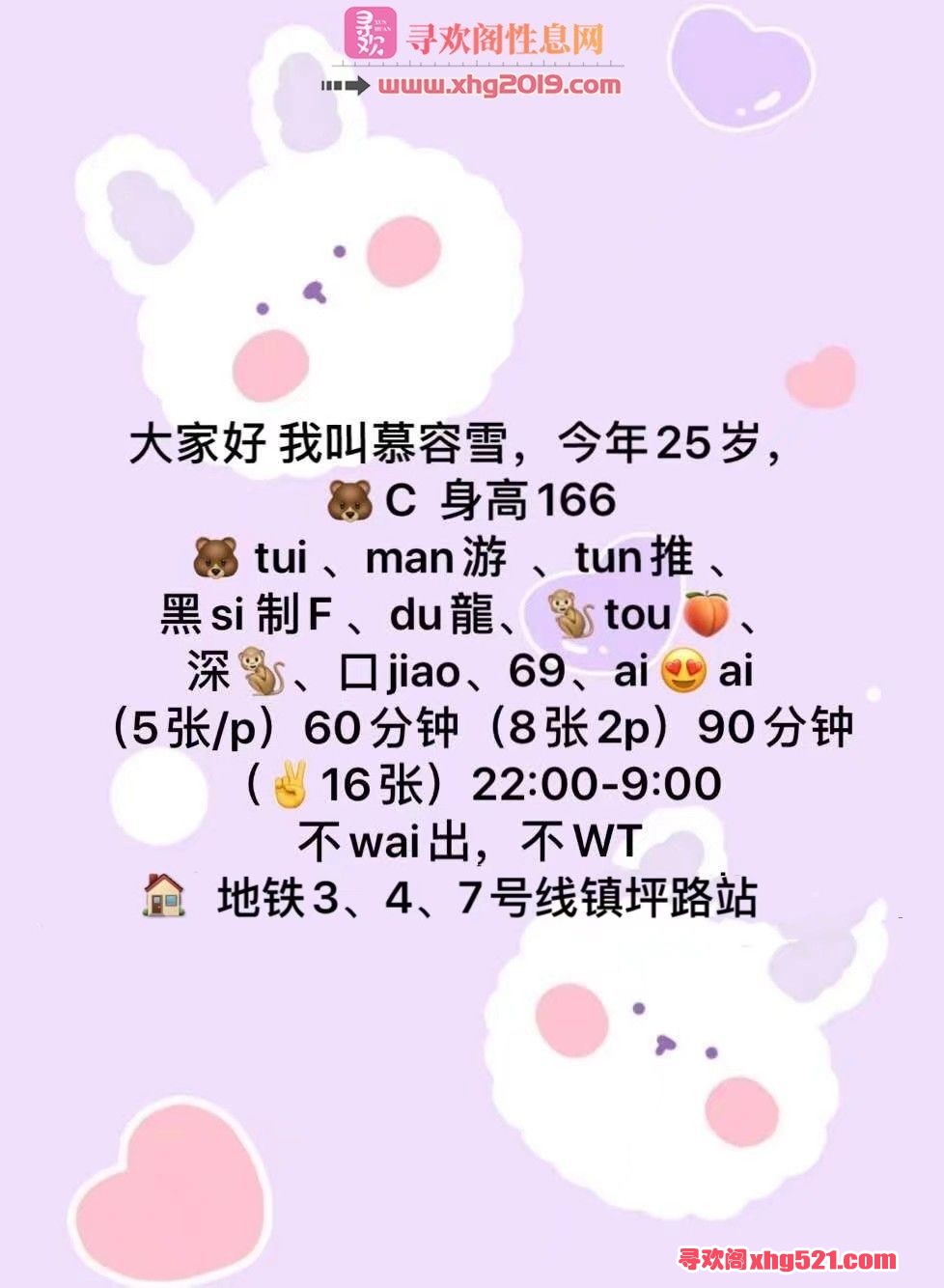 091217fw2y1itth2i42m7t.jpeg