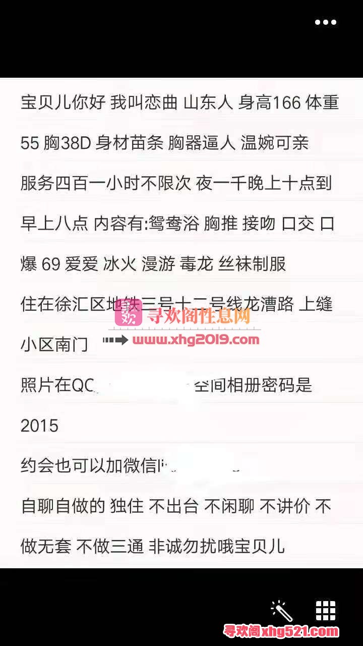 154018vz0yu5zh9d1960wa.jpg