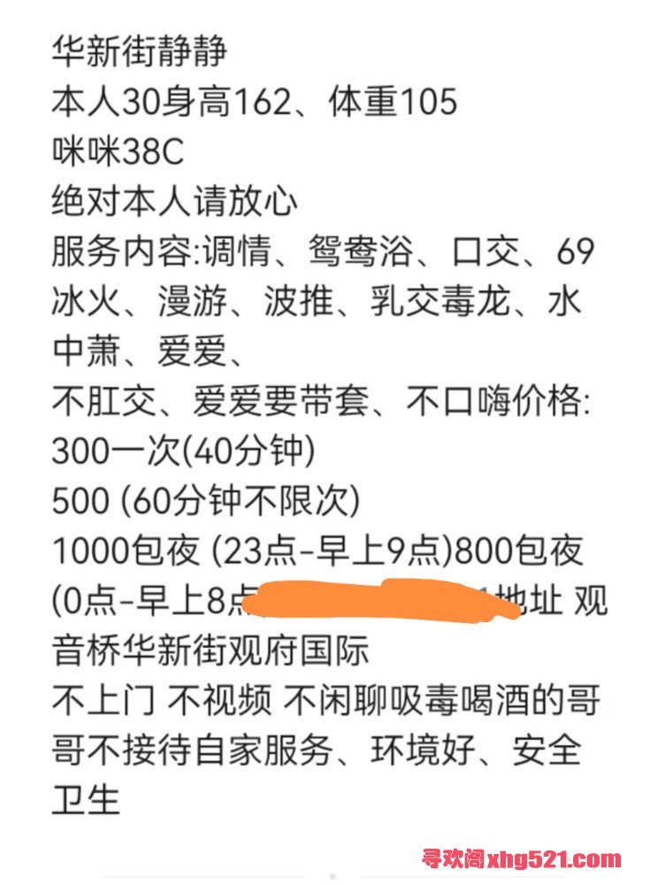 180443ghjvd5eftcdcfjhv.jpg