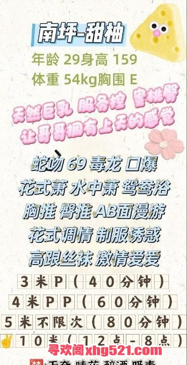 e10b11c1-eae8-46fc-a5a1-11b84e682dbe.jpg