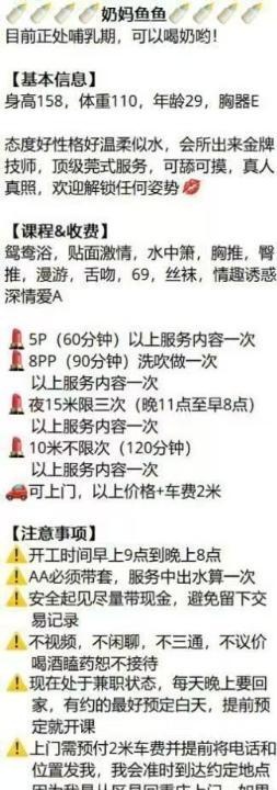 d7f950b1-670c-44ee-8ceb-61eca4b24c25.jpg