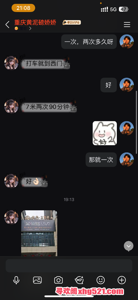 211745pheh03dlcnggygqb.png