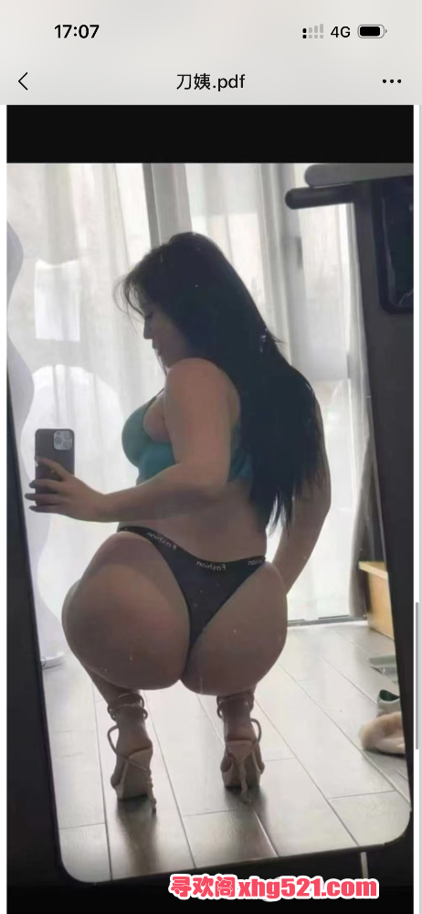 171229c3jk3erjr8rz4rjj.png