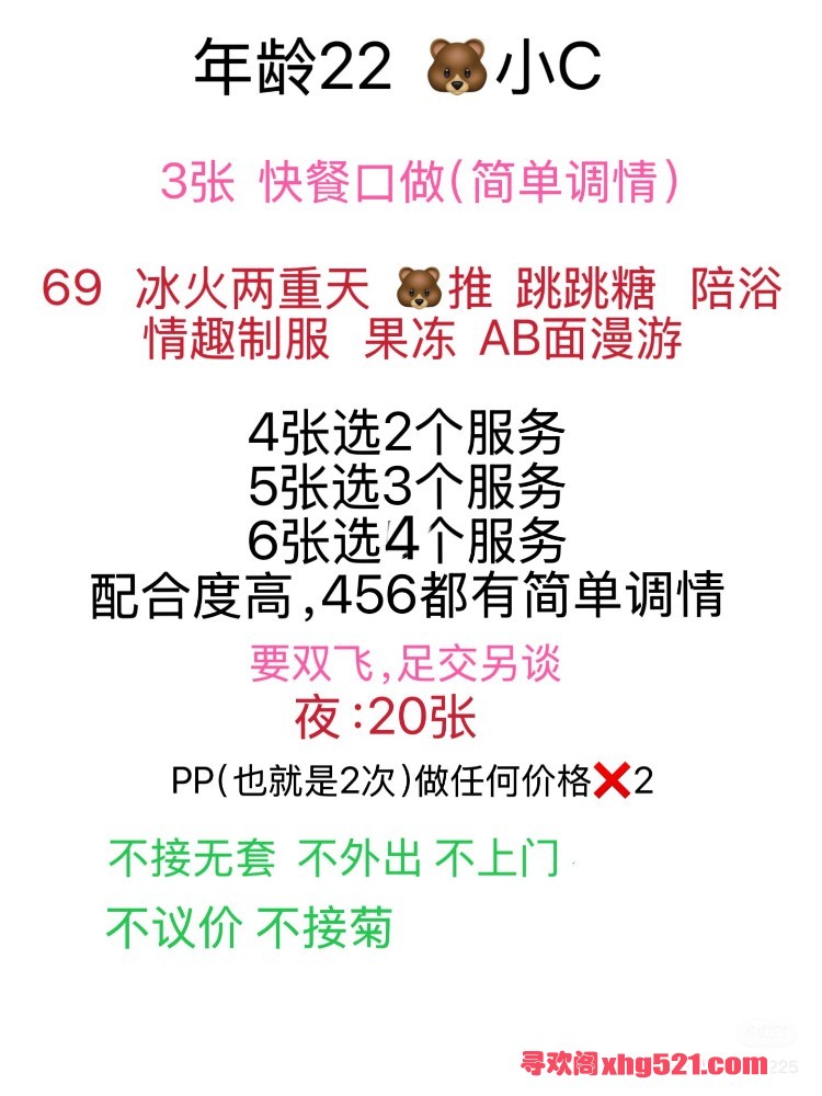 012135cihi74ueuihihhex.jpg