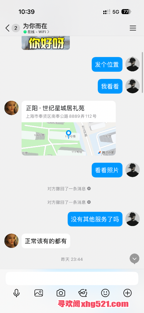 205708ahttltfxfah2tdqp.png