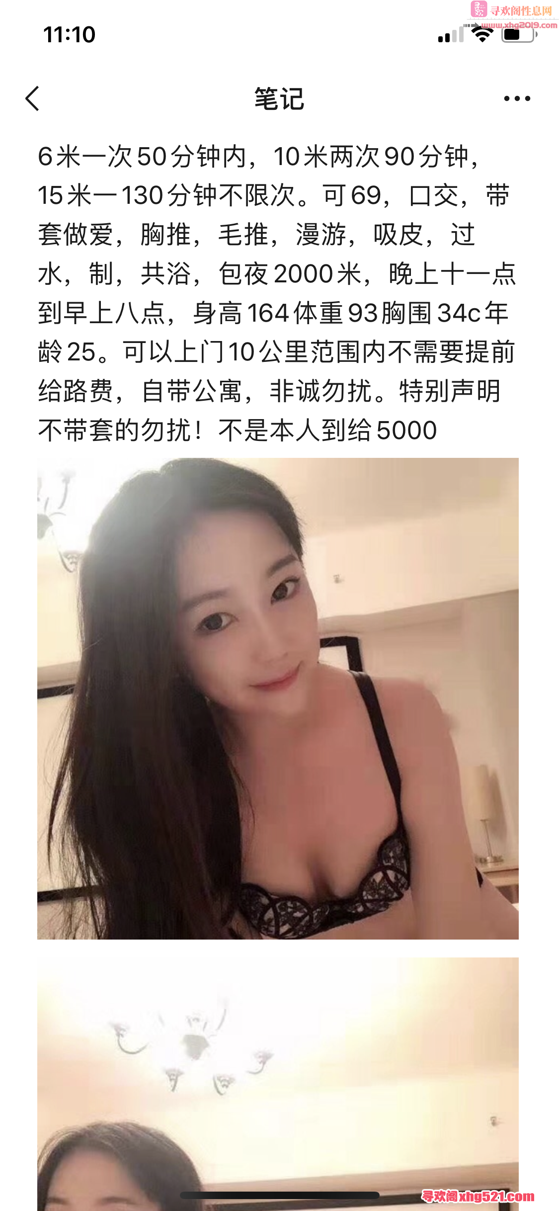 144511eqqm5q6qv633vr63.png