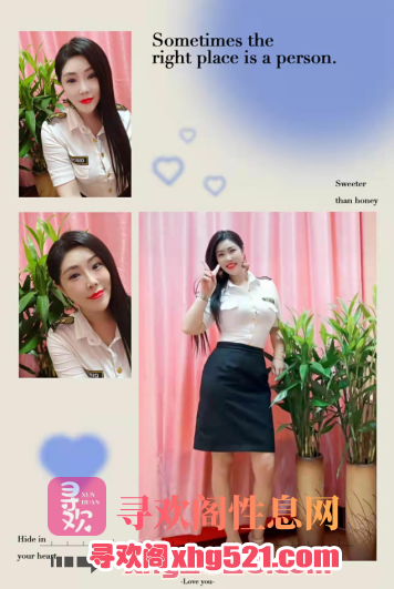 034821vy46994grpyg6a0f.png