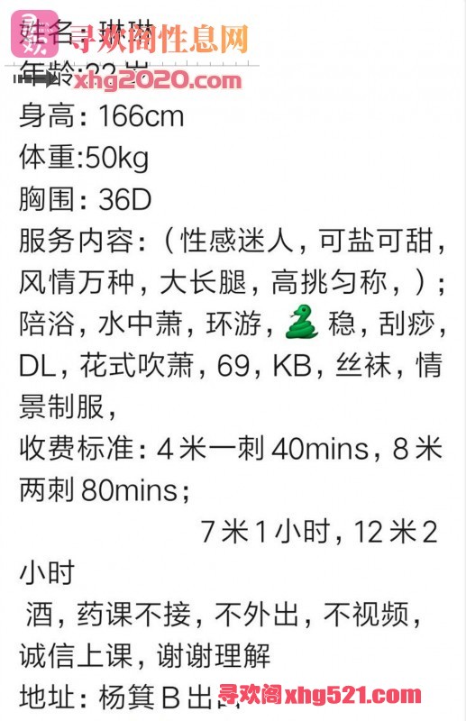 122043ggznodgjgngvn1yv.jpg