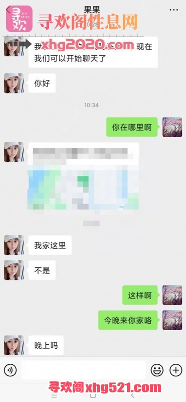 155852gf2x4lawlx7c8lol.jpg