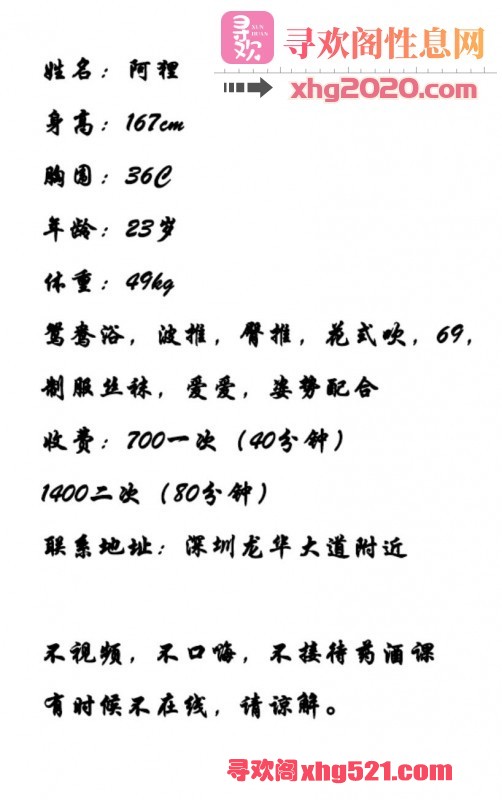 222323c0f3s6ewjpt6sj3j.jpg