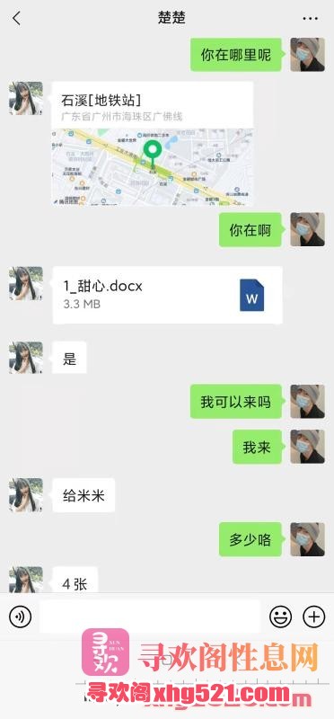 040612aofxjfcfdfweqxqo.jpg