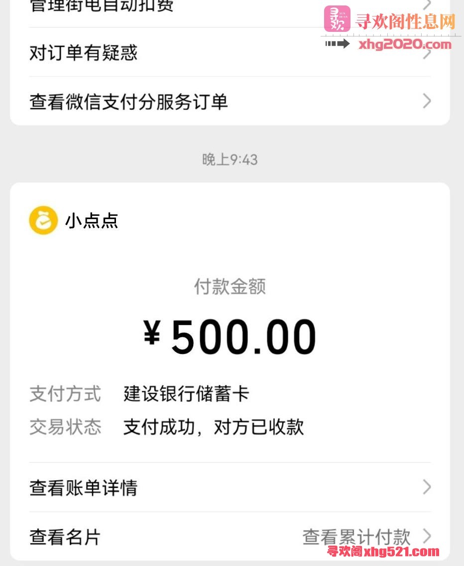 160056noulhzp1iog7gaou.jpg