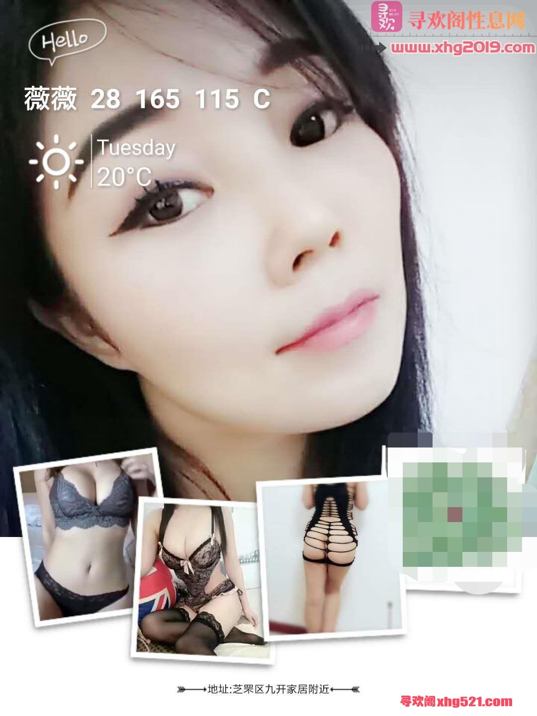 122908jeljpnnllffenere.jpg