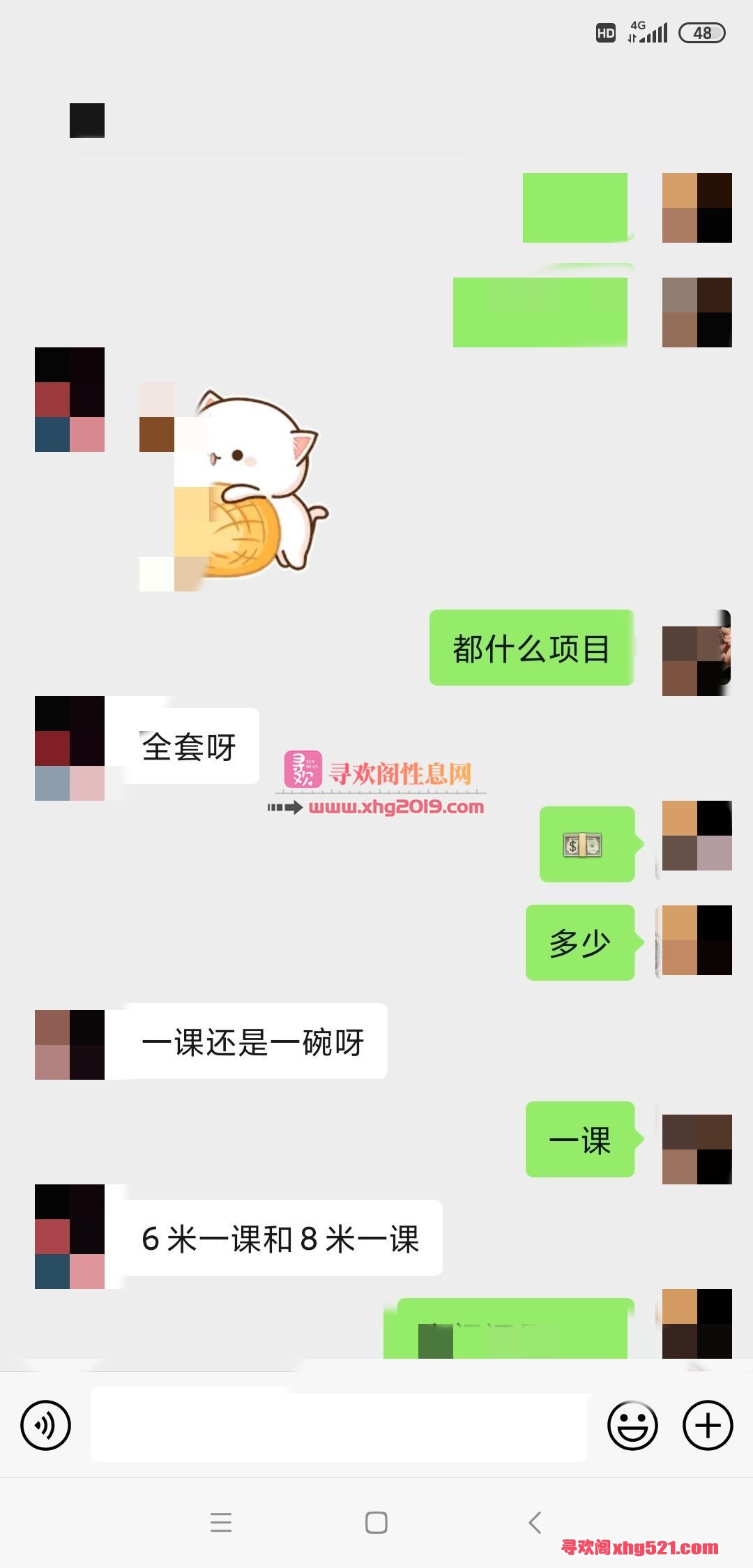 022109xiiwzl47lf7wzox0.jpg