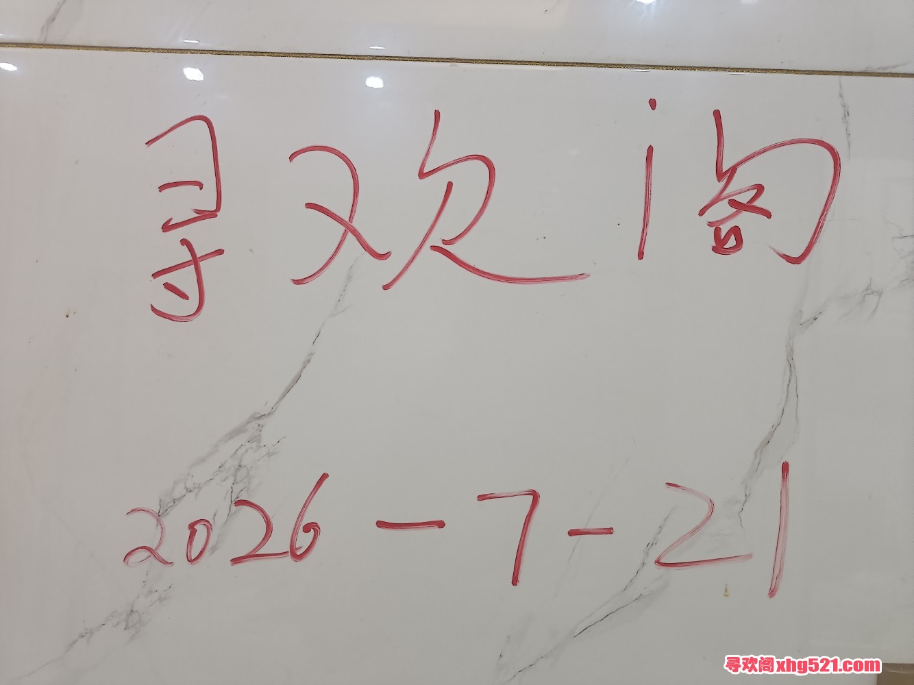 183220xih4dcv1p1u24j4v.jpg