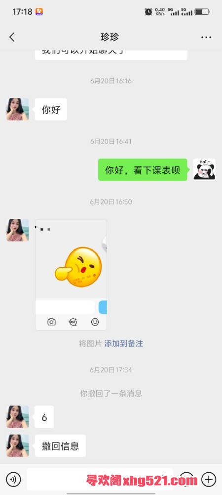 172219tf0ffkpuleld90nk.jpg