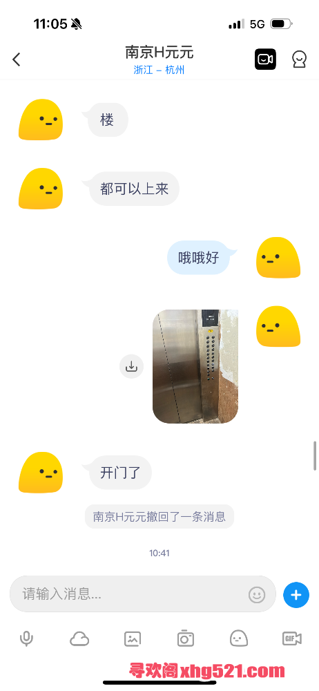 110539acj1uqupzq8btdjp.png