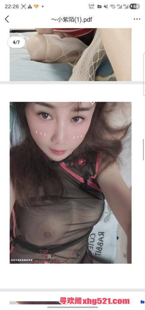 233903e1dgjpc76cjd14o4.jpg
