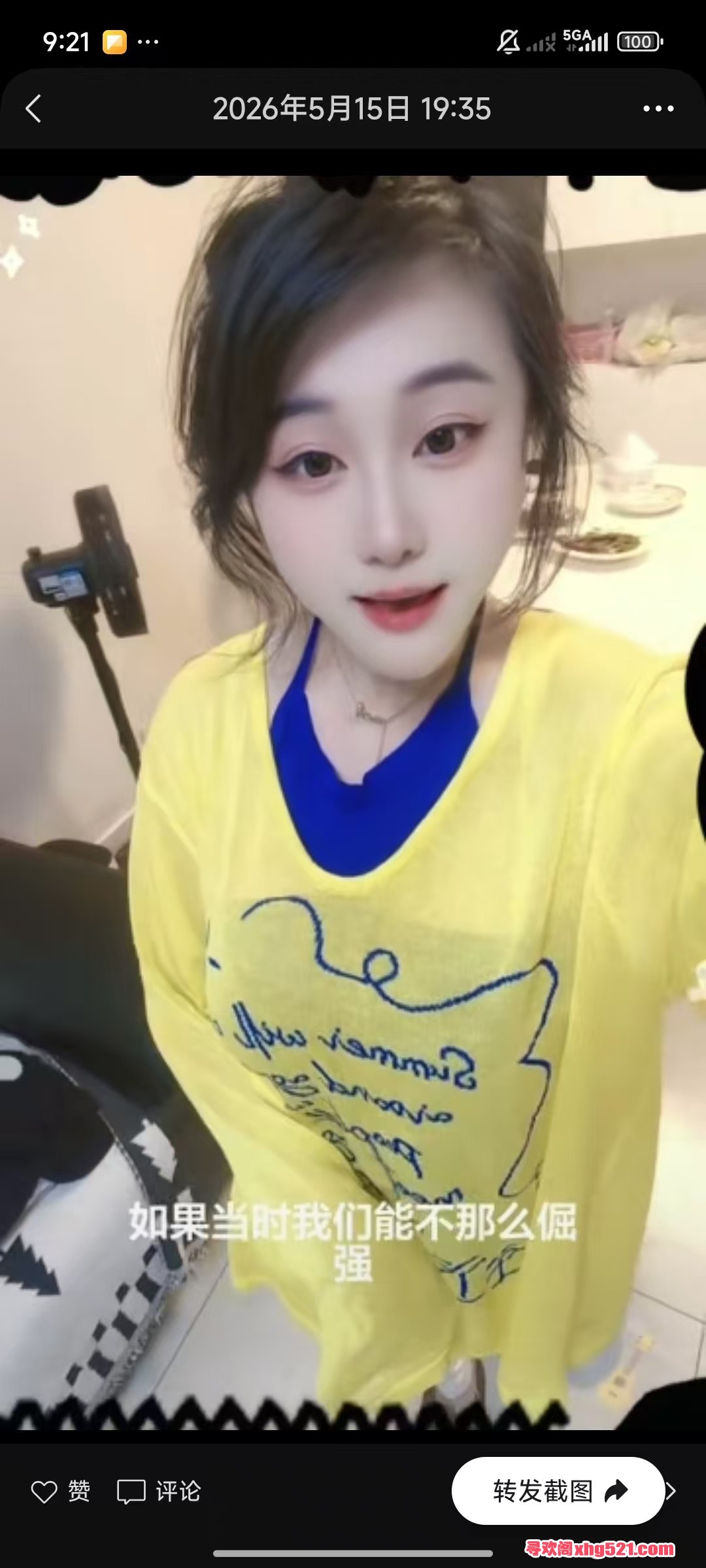 150533eccvt1xh2eu1uuu1.jpg