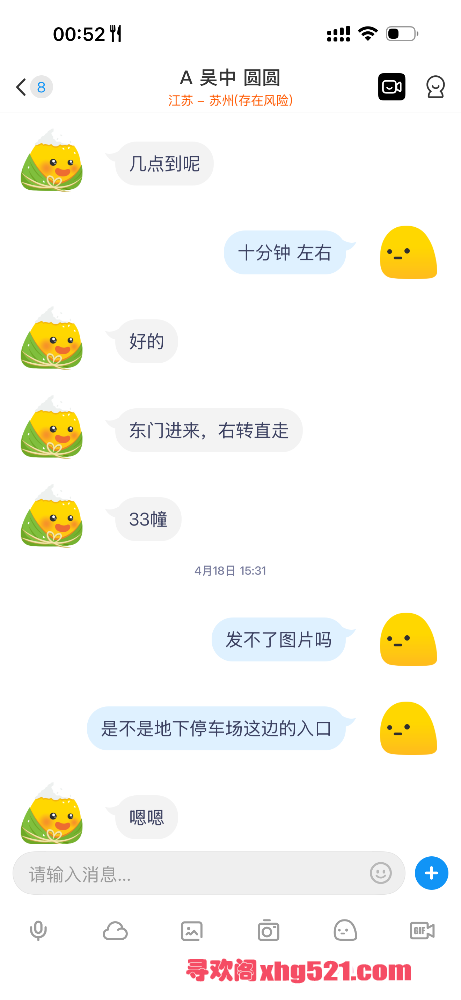 005332hk8m8gzbx6lggx9m.png
