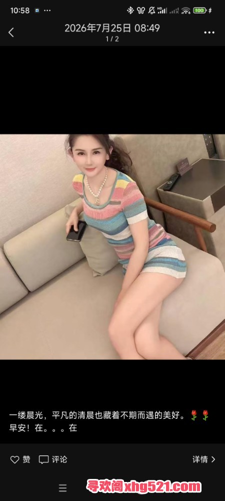 105955mkungi1ed7incgkg.jpg