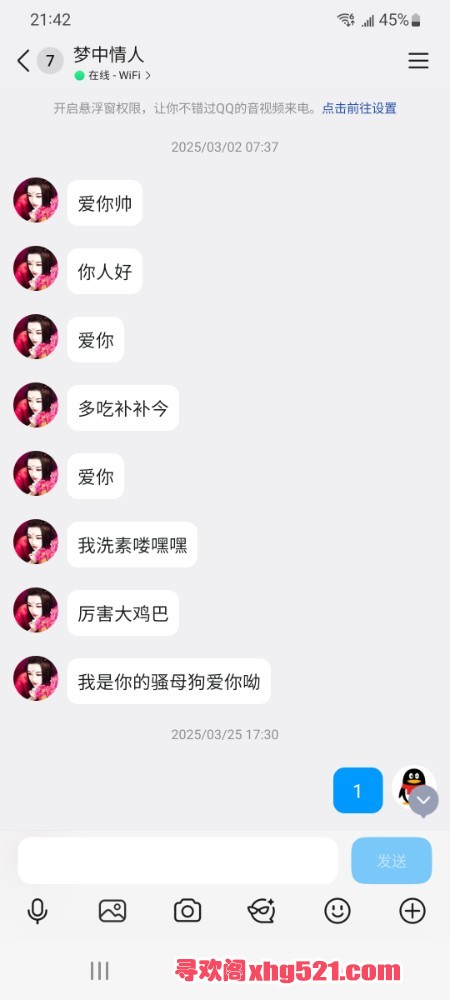 214449f4db8bhs8ocsg44n.jpg