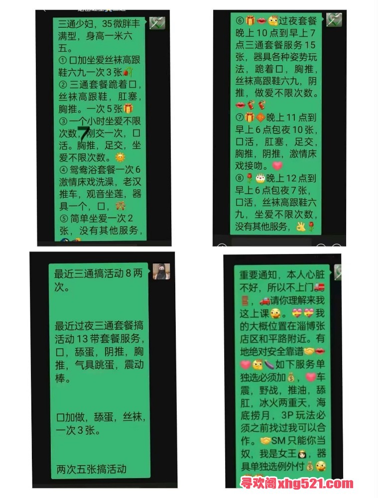 175856ff6terk8ft86fvtk.jpg