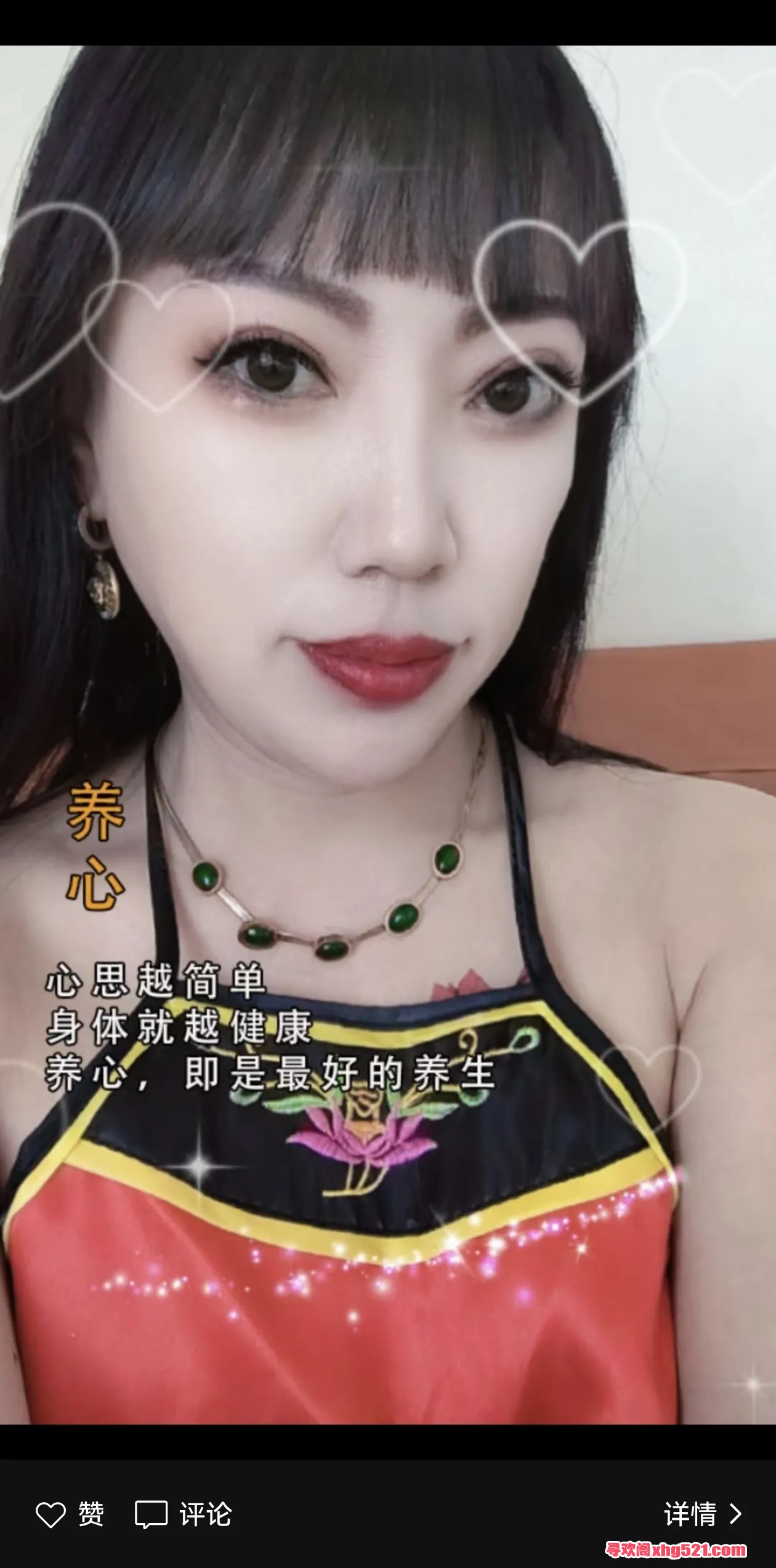 103649it3881w1ze2kqofj.jpg