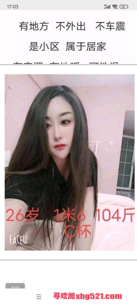 171956w0nm3eijrlnttjn0.jpg