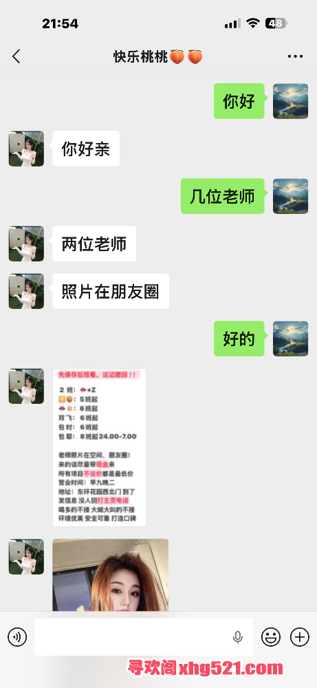 220915t81y429ymr8tr2ey.png